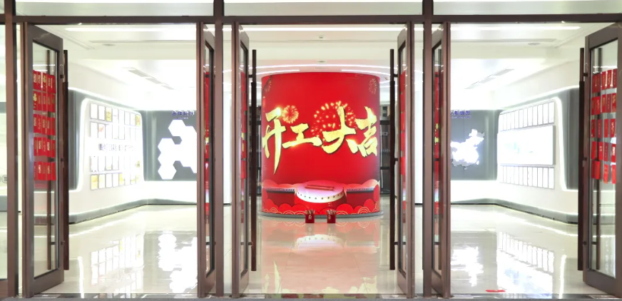 开工大吉｜新年启新程，红包在手鸿运当头！